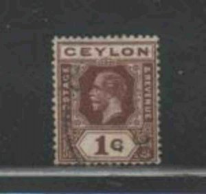 CEYLON #200 1912 1c KING GEORGE V F-VF USED a