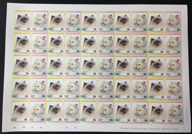St Vincent Grenadines CATS Sheets x 8 MNH(400 Stamps) (BLK20) 