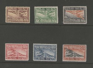 Thailand 1925 Sc C1,C3-7 (C6,C7 MNH,rest MH)