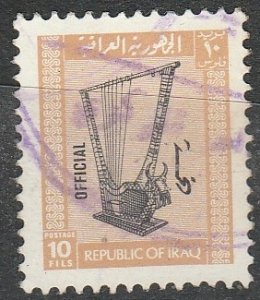 Iraq    O300      / Official stamp    (O)  1974