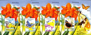 Sao Tome/Principe 2014, Butterflies 4 s/s,, imperforated, MNH