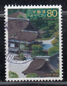 Japan 2001 Sc#2762g Ninnaji Temple: Main Hall Used