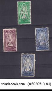 IRELAND - 1937-45 SCOTT#96-98 & 123 - 4V - USED