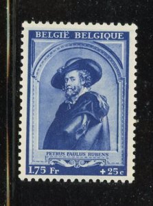 Belgium #B246 mint no gum Make Me A Reasonable Offer!