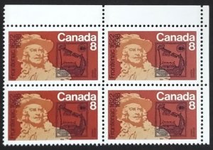 Canada 561ii Corner Block UR VF MNH