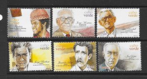 CAPE VERDE #793-8 COMPOSERS & POETS MNH