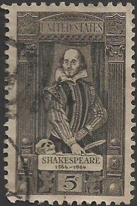 # 1250 USED WILLIAM SHAKESPEARE    