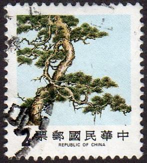 Taiwan 2439 - Used - $2 Pine Tree (1984-88) (2)