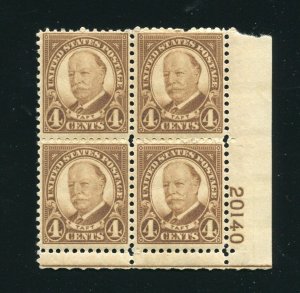 685 Harding Plate Block of 4 4¢ Stamps MH 1930