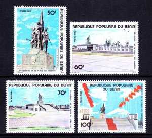 Benin - Scott #456-459 - MNH - Perf crease UR cnr. #456 - SCV $3.15