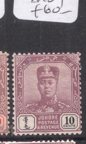 Malaya Johore SG 84 MOG (7dme)
