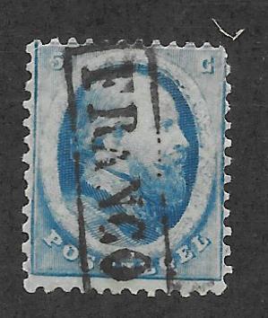 NETHERLANDS Scott #4 Used 5c King William III stamp 2017 CV $16.00