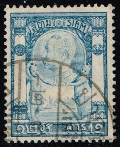 Thailand #102 King Chulalongkorn; Used (4.00)