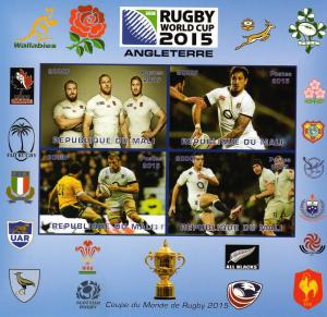 Mali Rugby World Cup 2015 England  Deluxe  S/S  MNH VF  