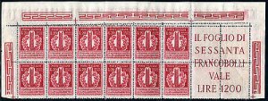 Volta Lire 20 double horizontal perforated varieties