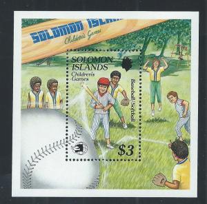 SOLOMON ISLANDS SC# 652 VF/MNH 1989