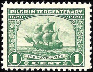 548 Mint,OG,NH... SCV $9.25