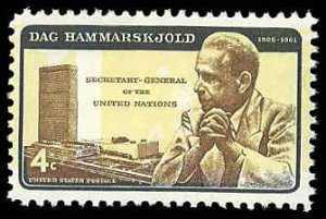 PCBstamps   US #1204 4c Dag Hammarskjold, (Error), MNH, (7)