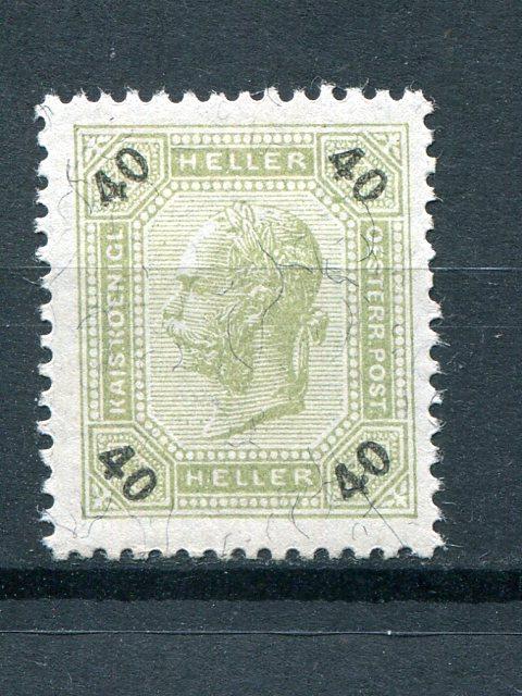 Austria #80  Mint NH XF