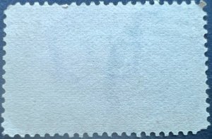 Scott#: 286 - Farming Trans-Mississippi 2¢ 1898 BEP used single stamp - Lot B4