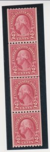 US Scott # 606 2c Joint Line Coil Strip of 4 - Mint Never Hinged MNH OG