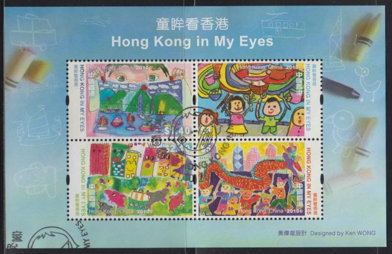 Hong Kong 2010 Hong Kong in My Eyes Miniature Sheet Fine Used