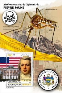 2024 03 - DJIBOUTI - YELLOW FEVER EPIDEMIC           1V    MNH **