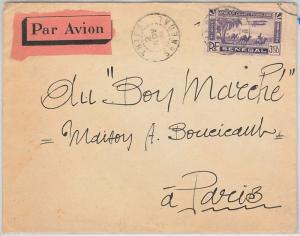 SENEGAL -  POSTAL HISTORY: AIRMAIL COVER from Thiès to FRANCE