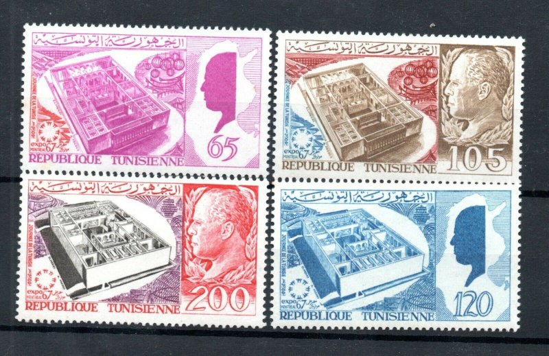 1967 - Tunisia- National Day at World's Fair EXPO '67- Montreal, Canada- MNH** 