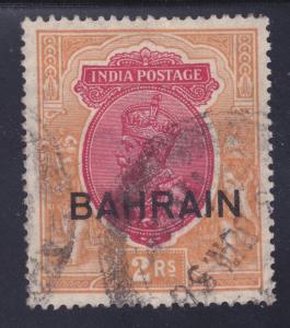 Bahrain #13 SG15 Used 1933 2r Brown Orange & Carmine KG V Issue VF-XF Scv $50.00