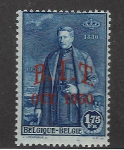 Belgium SC#224 Mint Fine...Fill a Great Spot(s)!