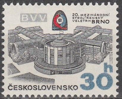 Czechoslovakia #2198  MNH F-VF  (V2641)