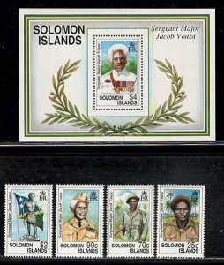 SOLOMON ISLANDS  SC# 718-22  FVF/MNH