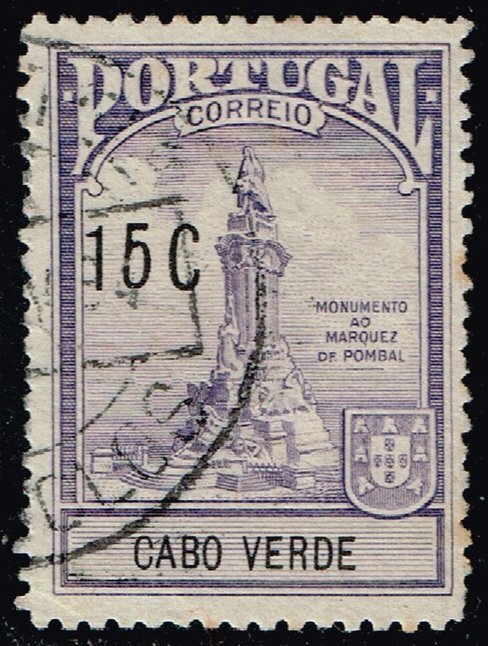 Cape Verde #RA3 Pombal Monument; Used (3Stars)