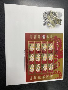 FDC 4435 Lunar Year Of Tiger First Day Of Issued 2010 On ArtCraft Cover