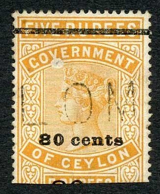 Ceylon QV SGT102 80c on 5r Orange Telegraph Stamp Wmk Crown CA (Narrow)