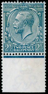 SG373a SPEC N21(17), SCARCE 2½d dull prussian blue, NH MINT. Cat £1700. RPS CERT