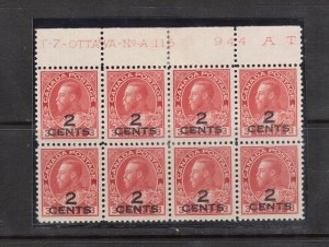 Canada #140 VF Mint Plate #115 Upper Block Of Eight