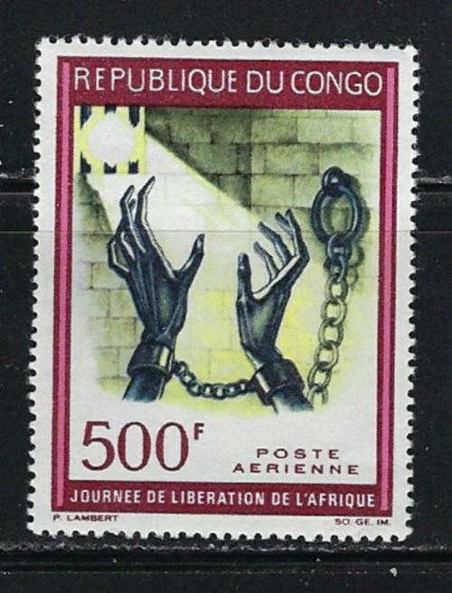 PR of Congo C52 NH 1967 issue