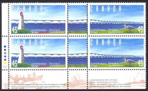 Canada Sc# 1646a MNH PB LL 1997 45¢ Confederation Bridge