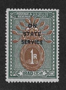 IRAQ SC# O9 FVF/MNH