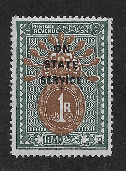 IRAQ SC# O9 FVF/MNH