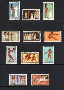 Greece 677-687 MNH 1960 Olympics