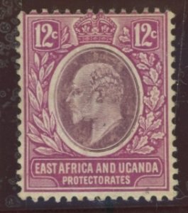 East Africa and Uganda #35 Unused Single (King)