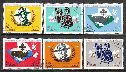 Ajman Boy Scouts Mi182-7 CTO VF