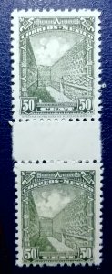 Mexico block of 2 scott #849 w/gutter MNH condition