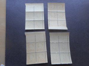 #'s 869-872 VFNH Plate Blocks