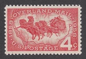 US #1120 MNH CV$0.25