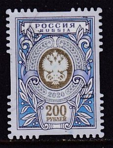 Russia (2020) Sc 8147 (1) used
