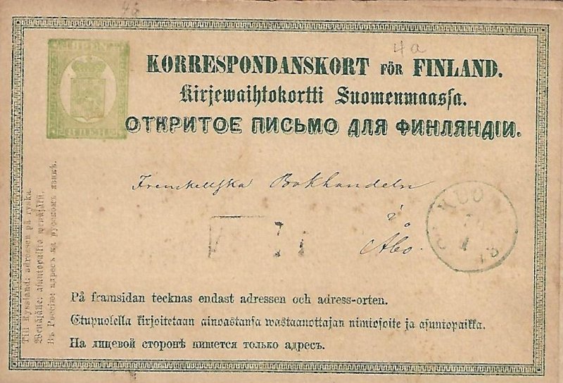 FINLAND - 1872/3 8P Postal Card - Michel 4a - Kuopio to Abo